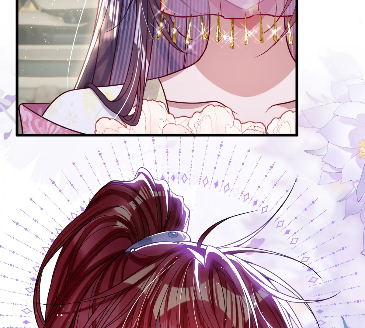Indulging a Crazy Beauty Chapter 25 - page 12