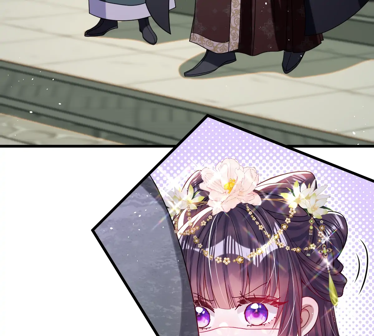 Indulging a Crazy Beauty Chapter 25 - page 22