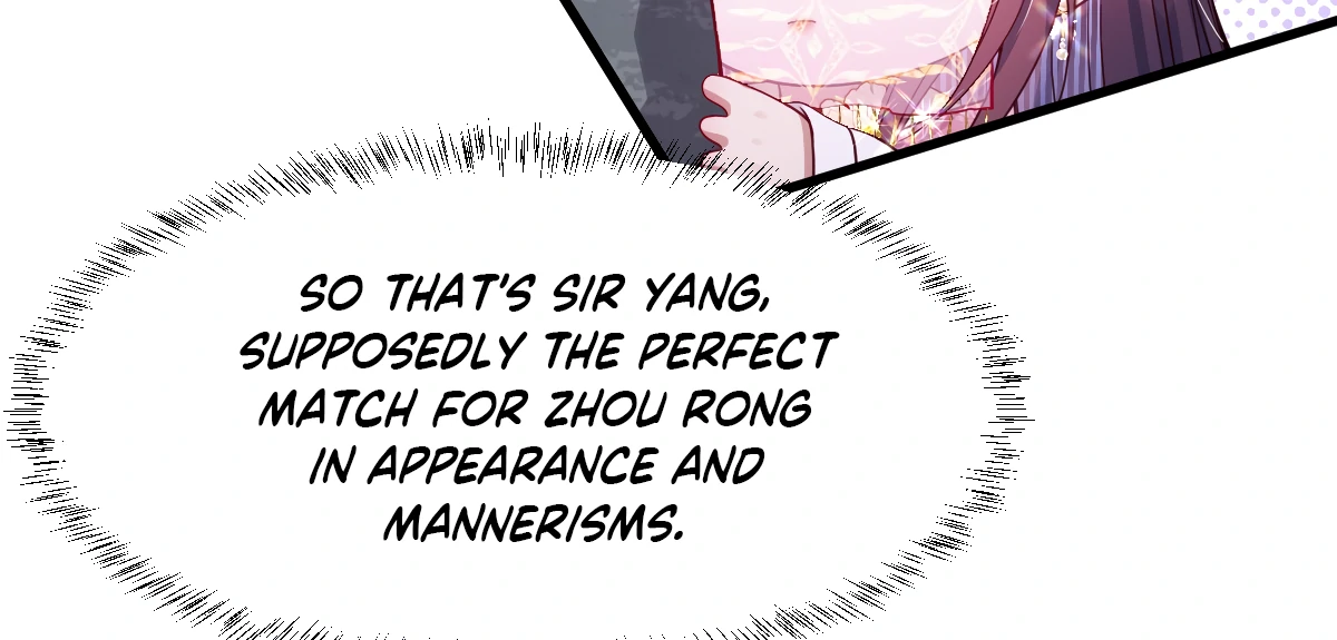 Indulging a Crazy Beauty Chapter 25 - page 23