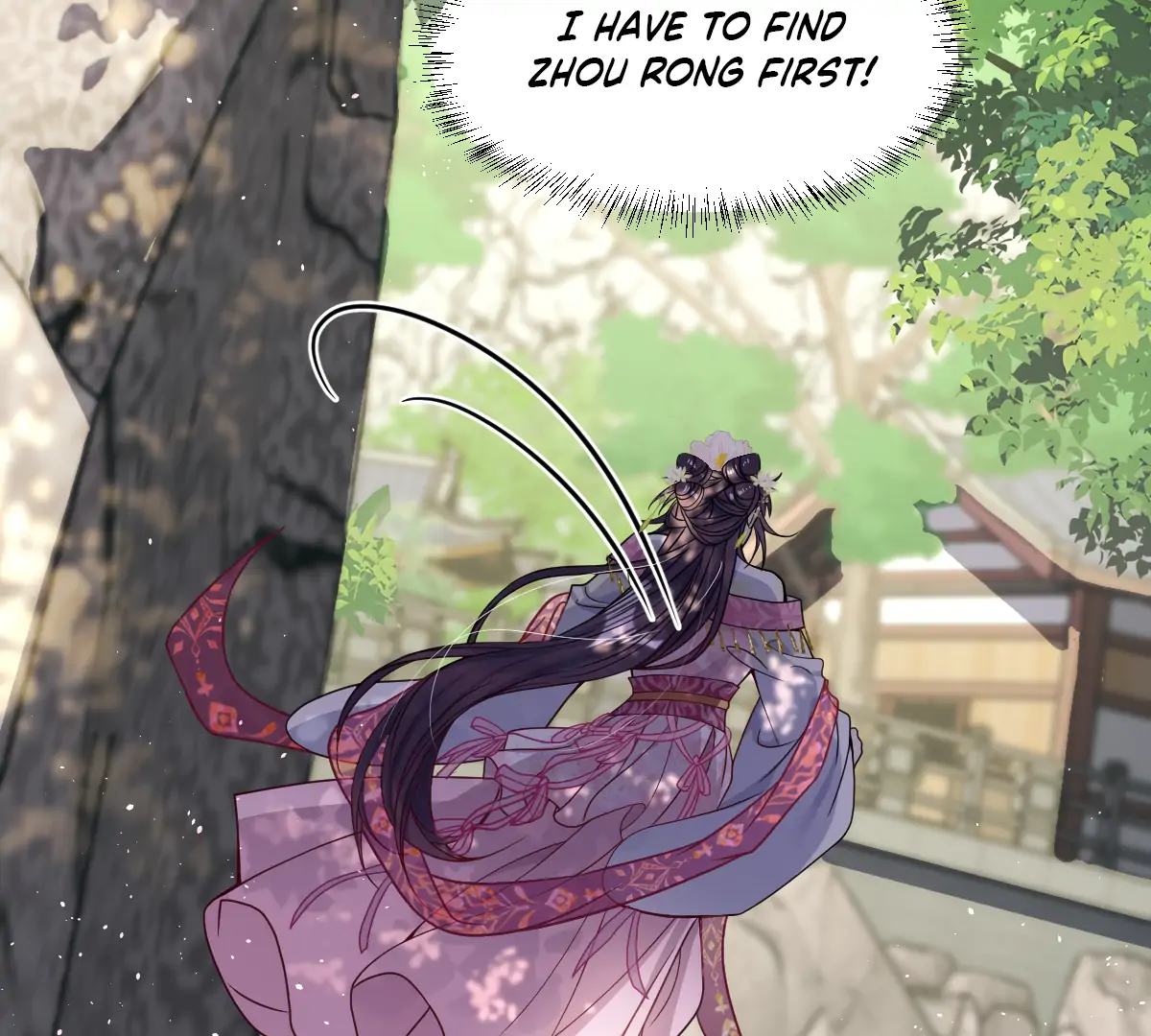 Indulging a Crazy Beauty Chapter 25 - page 27