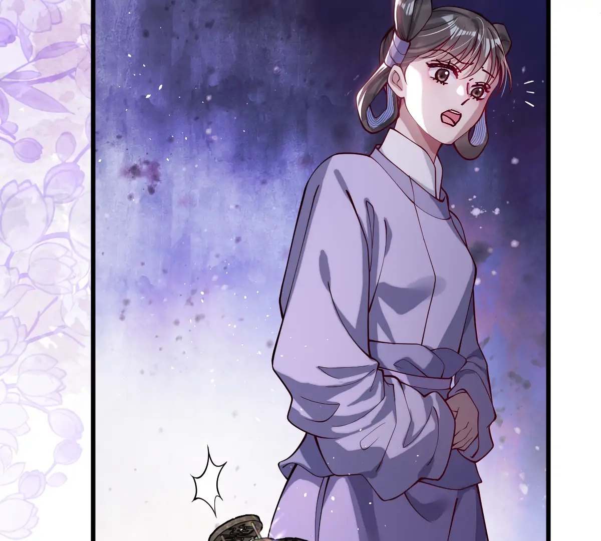 Indulging a Crazy Beauty Chapter 25 - page 44