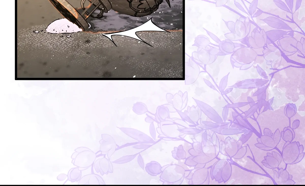 Indulging a Crazy Beauty Chapter 25 - page 47