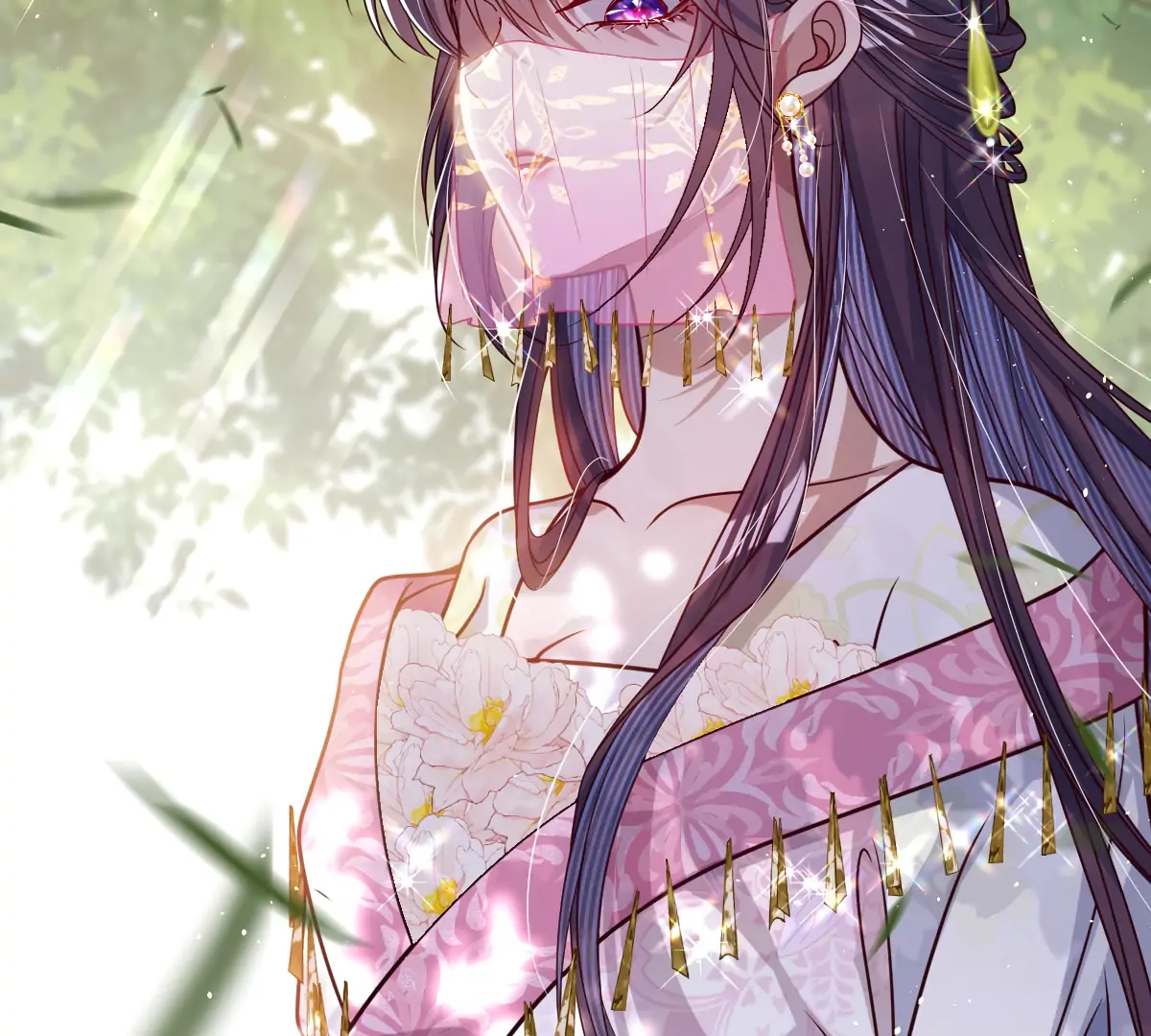 Indulging a Crazy Beauty Chapter 25 - page 5