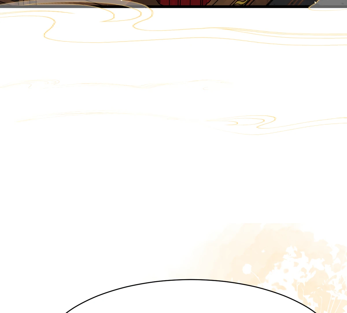 Indulging a Crazy Beauty Chapter 25 - page 61