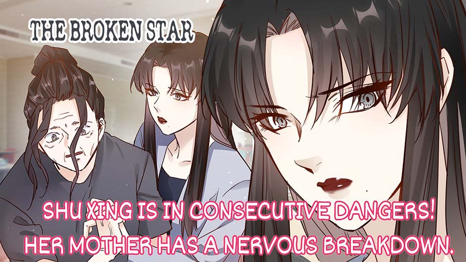 The Broken Star Chapter 67 - page 1