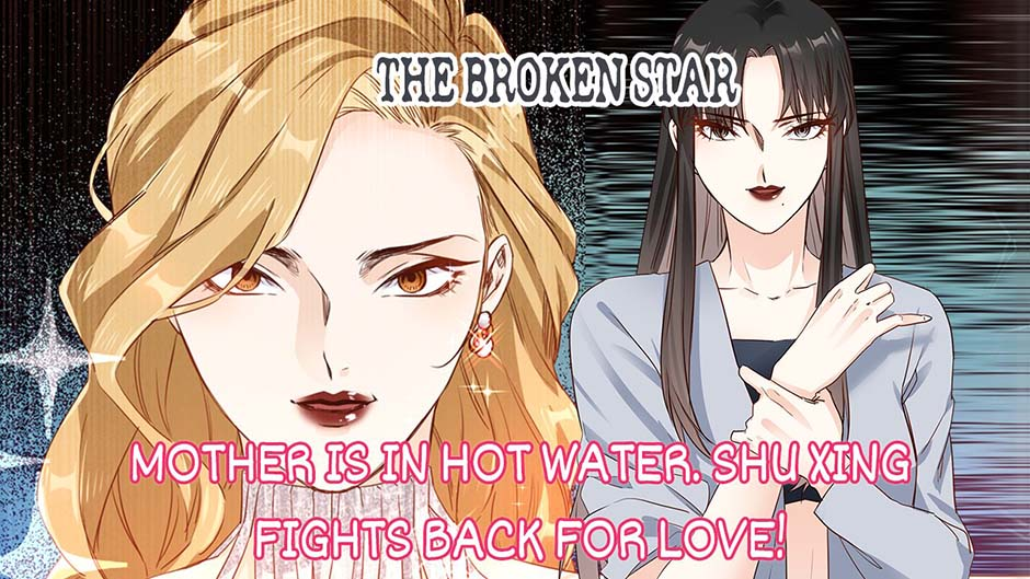 The Broken Star Chapter 68 - page 1