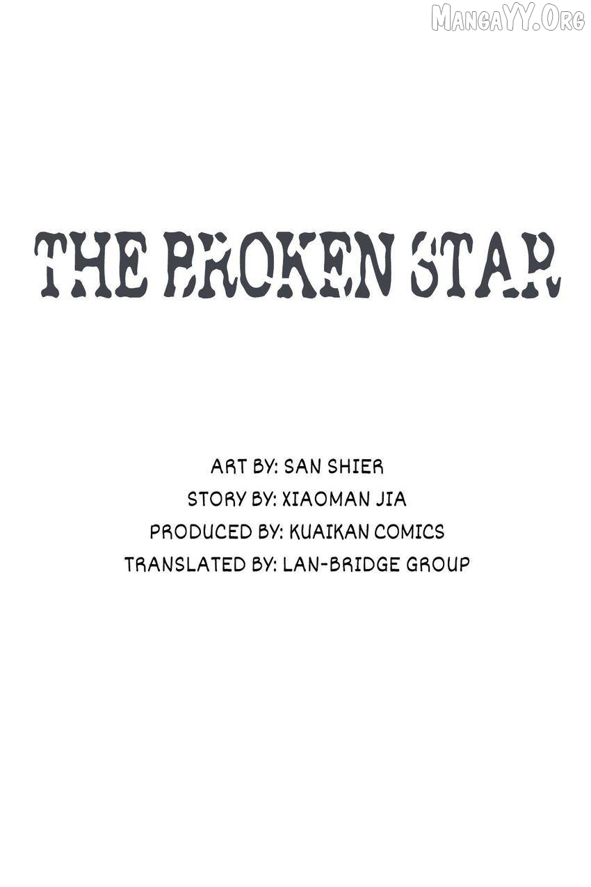 The Broken Star Chapter 70 - page 5