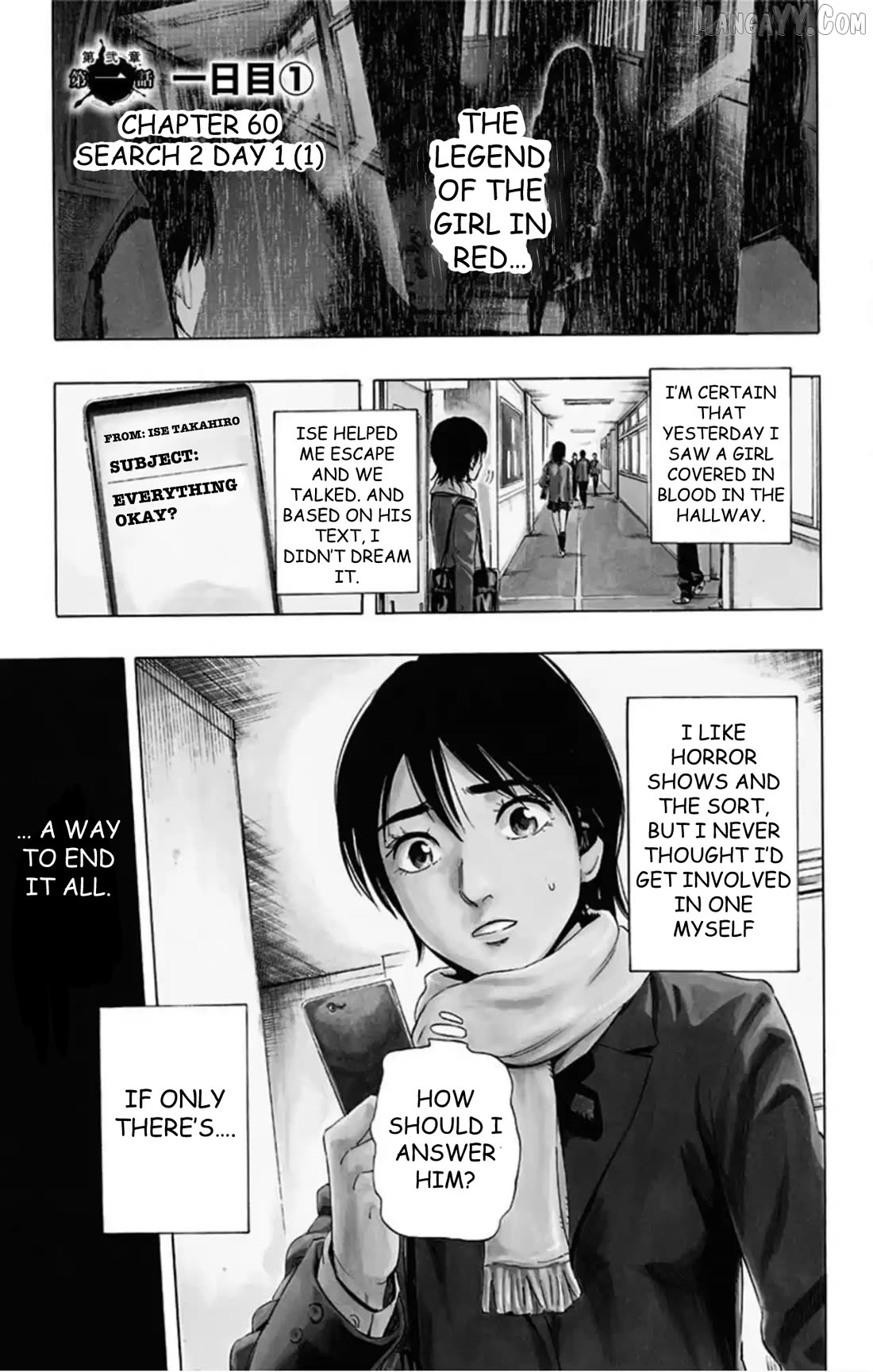 Karada Sagashi Chapter 60 - page 2