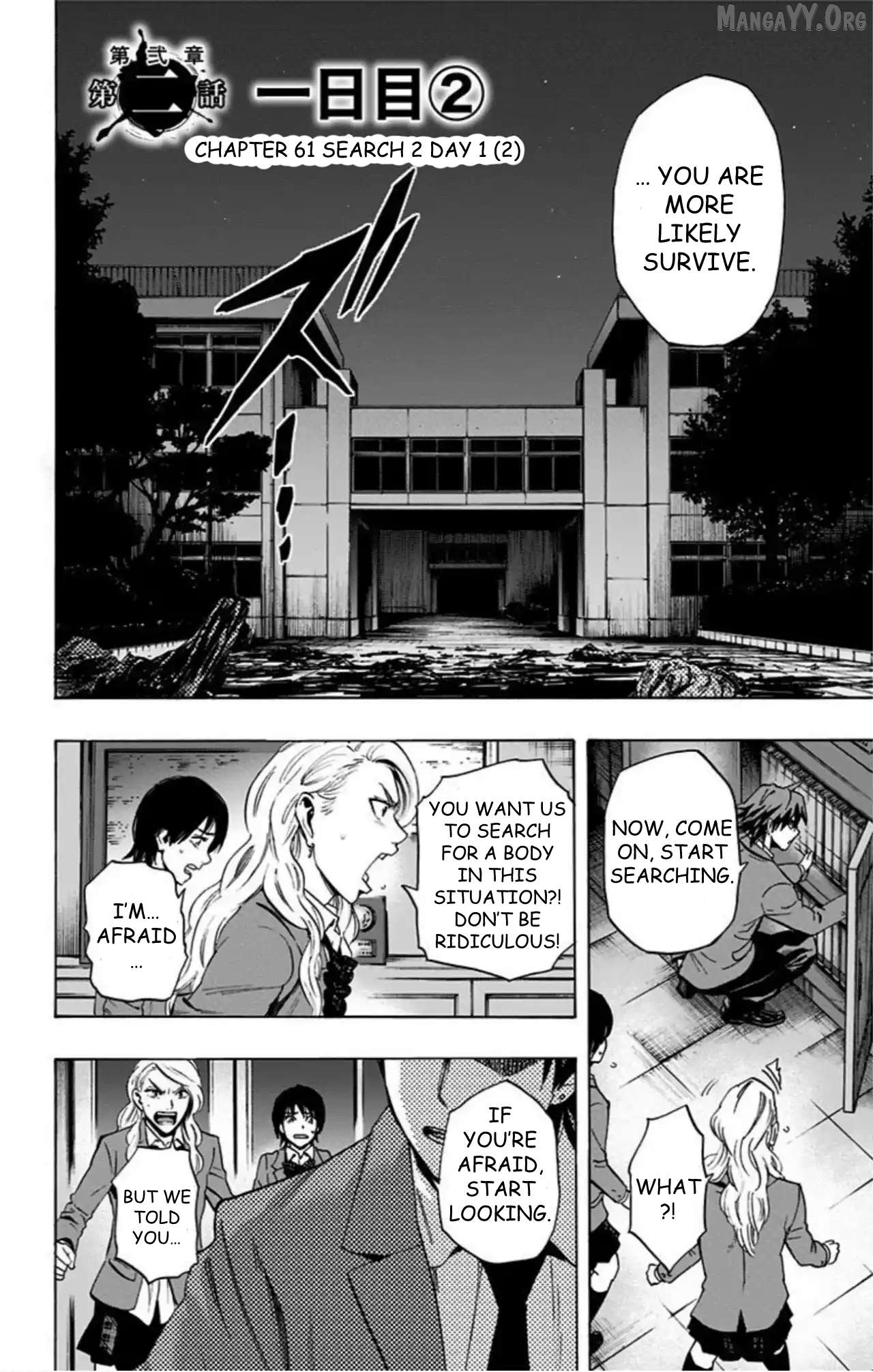 Karada Sagashi Chapter 61 - page 2