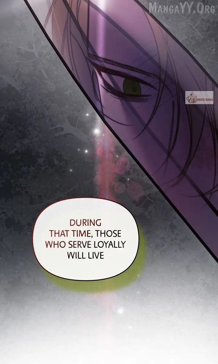 But Please, Help Me Chapter 77 - page 116
