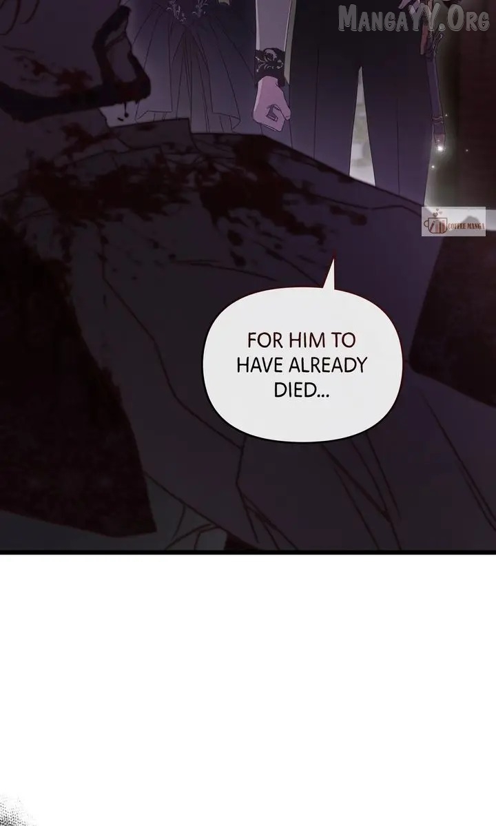 But Please, Help Me Chapter 77 - page 4