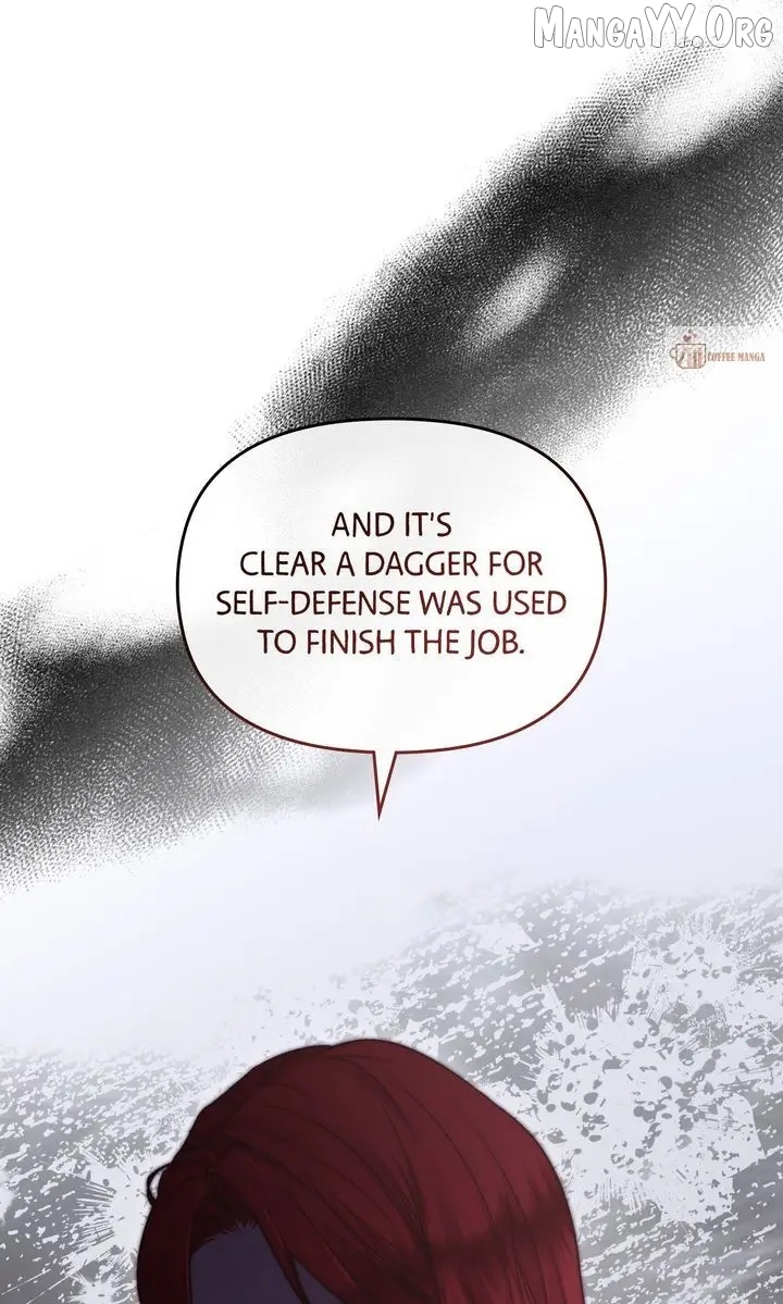 But Please, Help Me Chapter 77 - page 7