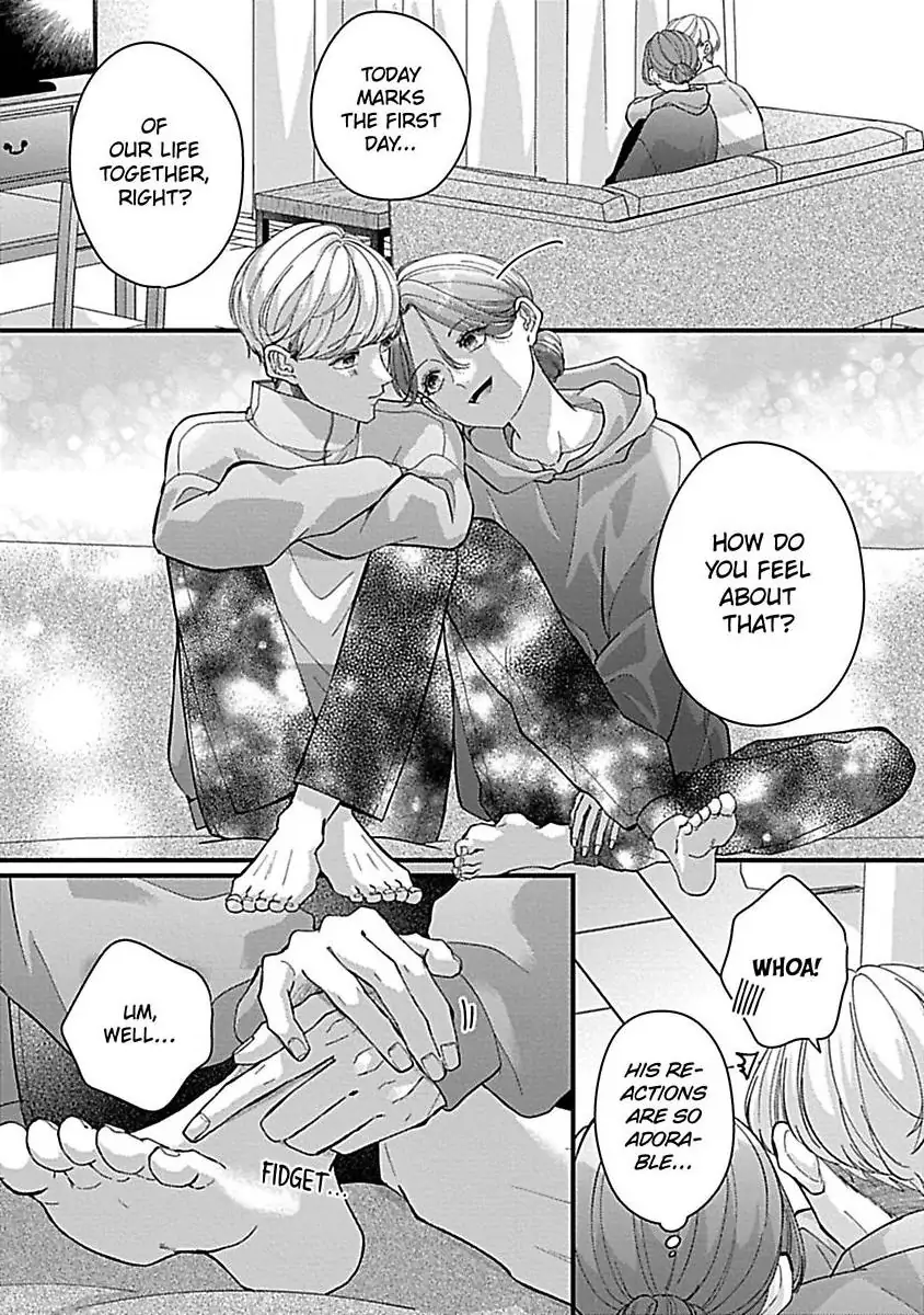Kawaii Sutokakun wa Izumisama wo Dekiai Suhai Shiteorimasu Chapter 5 - page 9