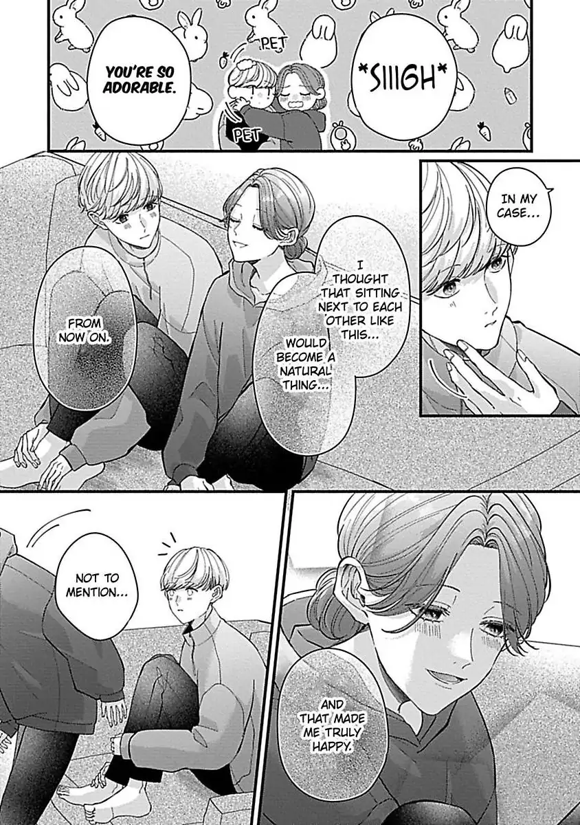 Kawaii Sutokakun wa Izumisama wo Dekiai Suhai Shiteorimasu Chapter 5 - page 11