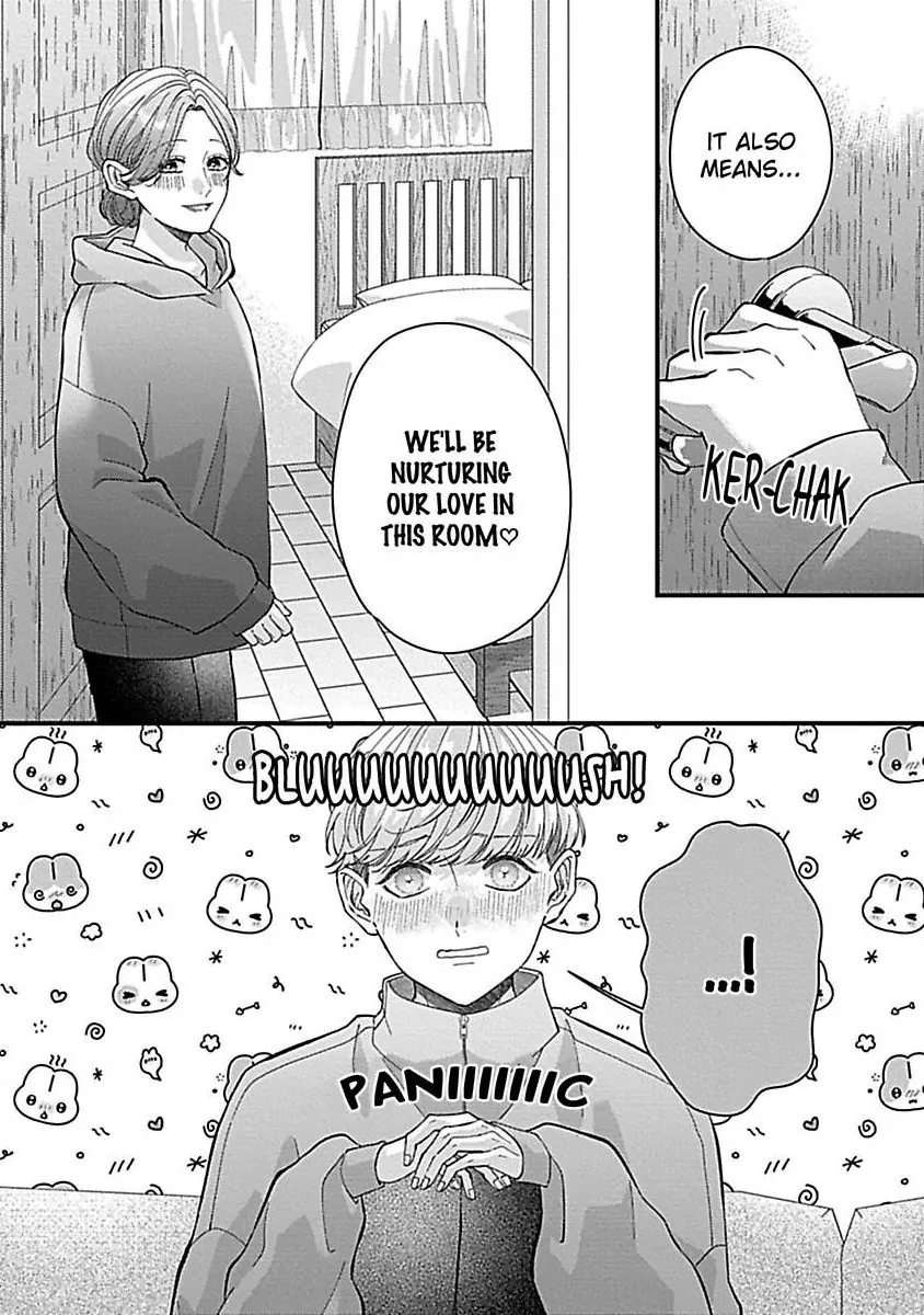 Kawaii Sutokakun wa Izumisama wo Dekiai Suhai Shiteorimasu Chapter 5 - page 12