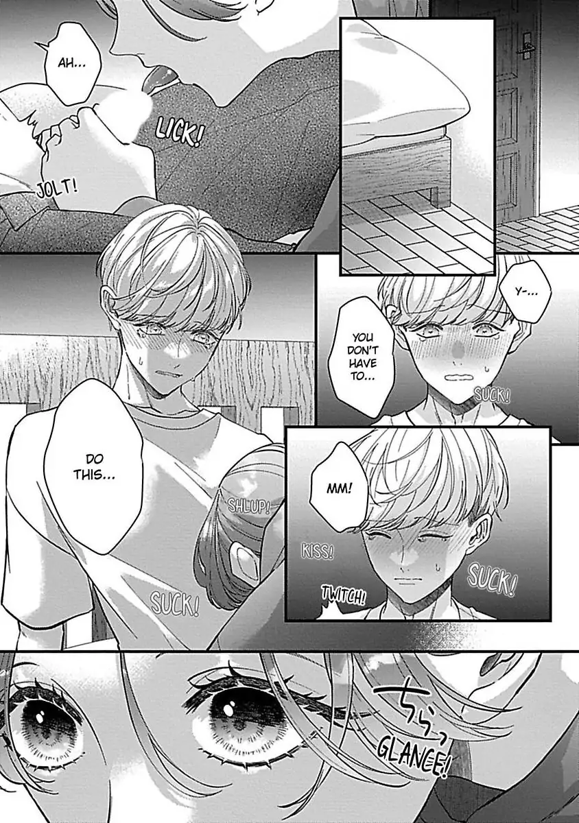 Kawaii Sutokakun wa Izumisama wo Dekiai Suhai Shiteorimasu Chapter 5 - page 13