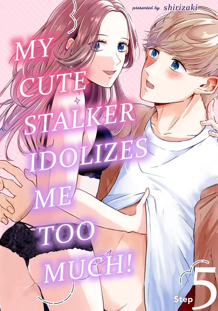 Kawaii Sutokakun wa Izumisama wo Dekiai Suhai Shiteorimasu Chapter 5 - page 1