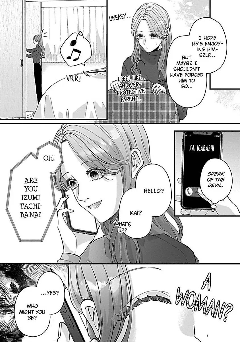 Kawaii Sutokakun wa Izumisama wo Dekiai Suhai Shiteorimasu Chapter 5 - page 20