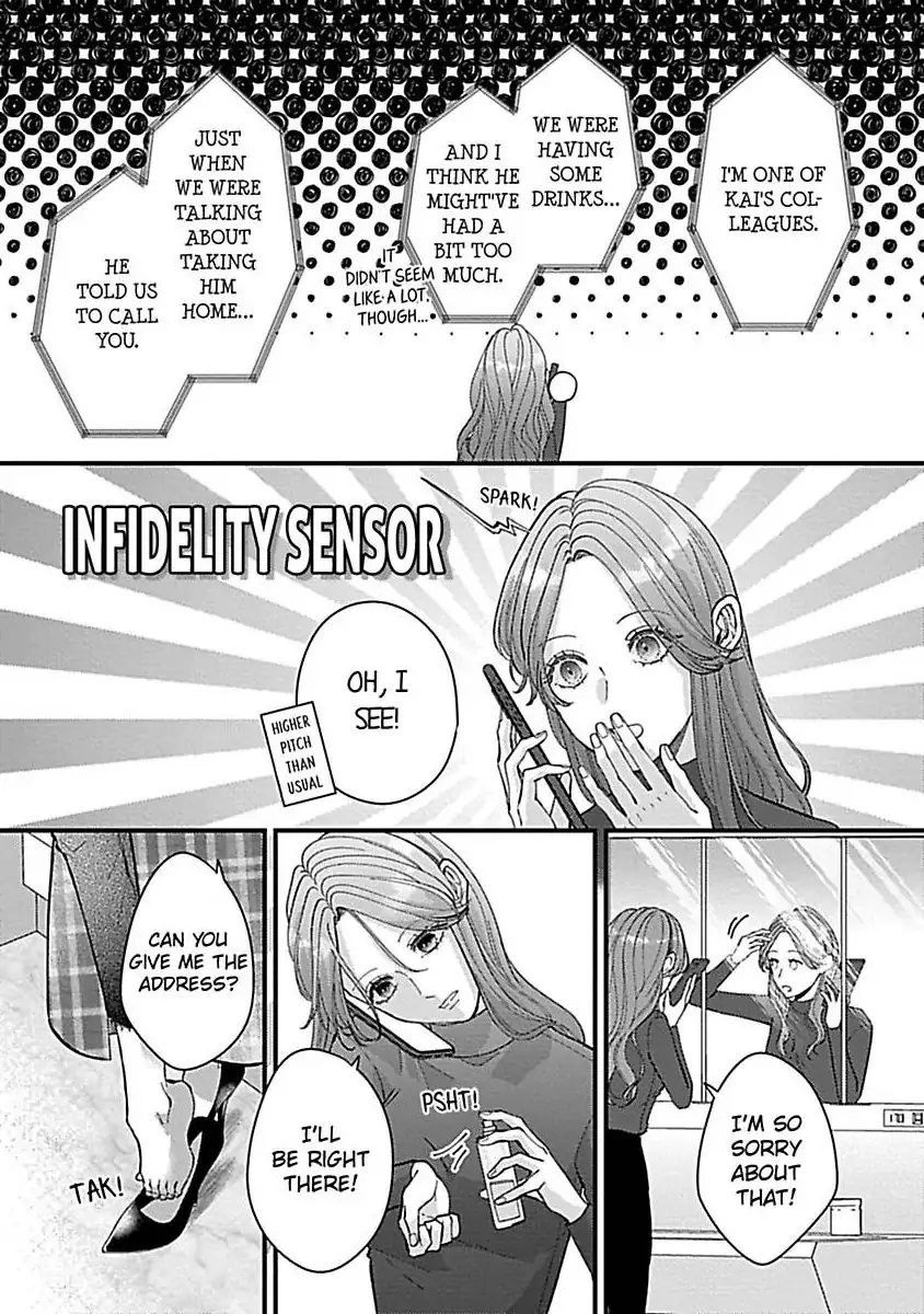 Kawaii Sutokakun wa Izumisama wo Dekiai Suhai Shiteorimasu Chapter 5 - page 21