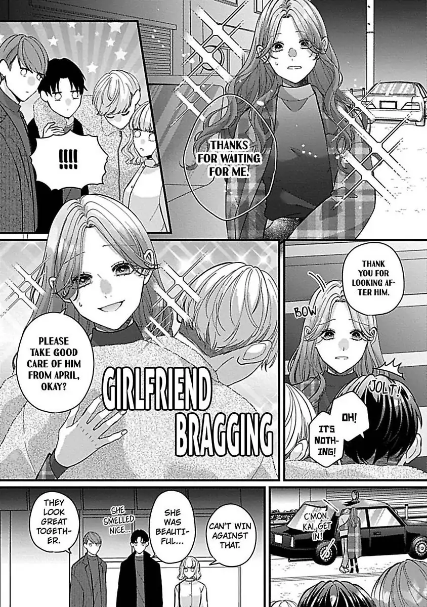 Kawaii Sutokakun wa Izumisama wo Dekiai Suhai Shiteorimasu Chapter 5 - page 23