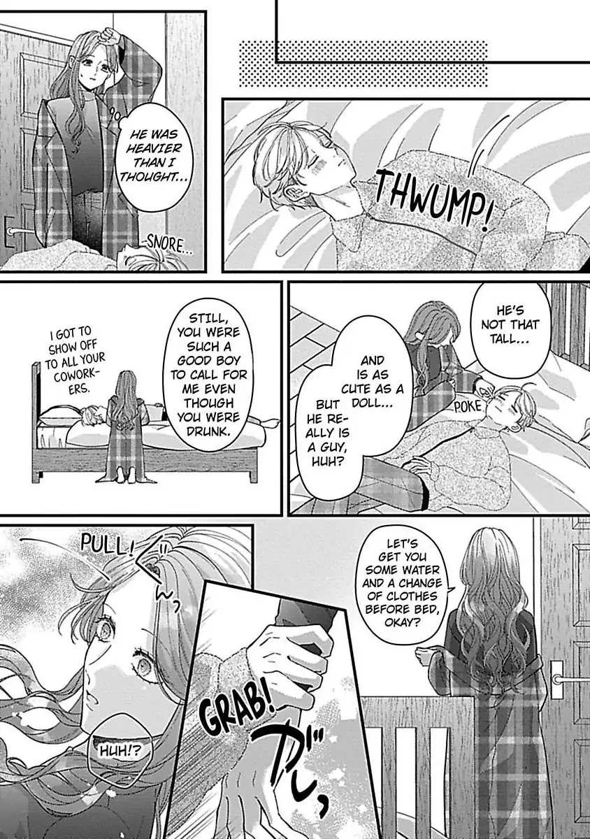 Kawaii Sutokakun wa Izumisama wo Dekiai Suhai Shiteorimasu Chapter 5 - page 24