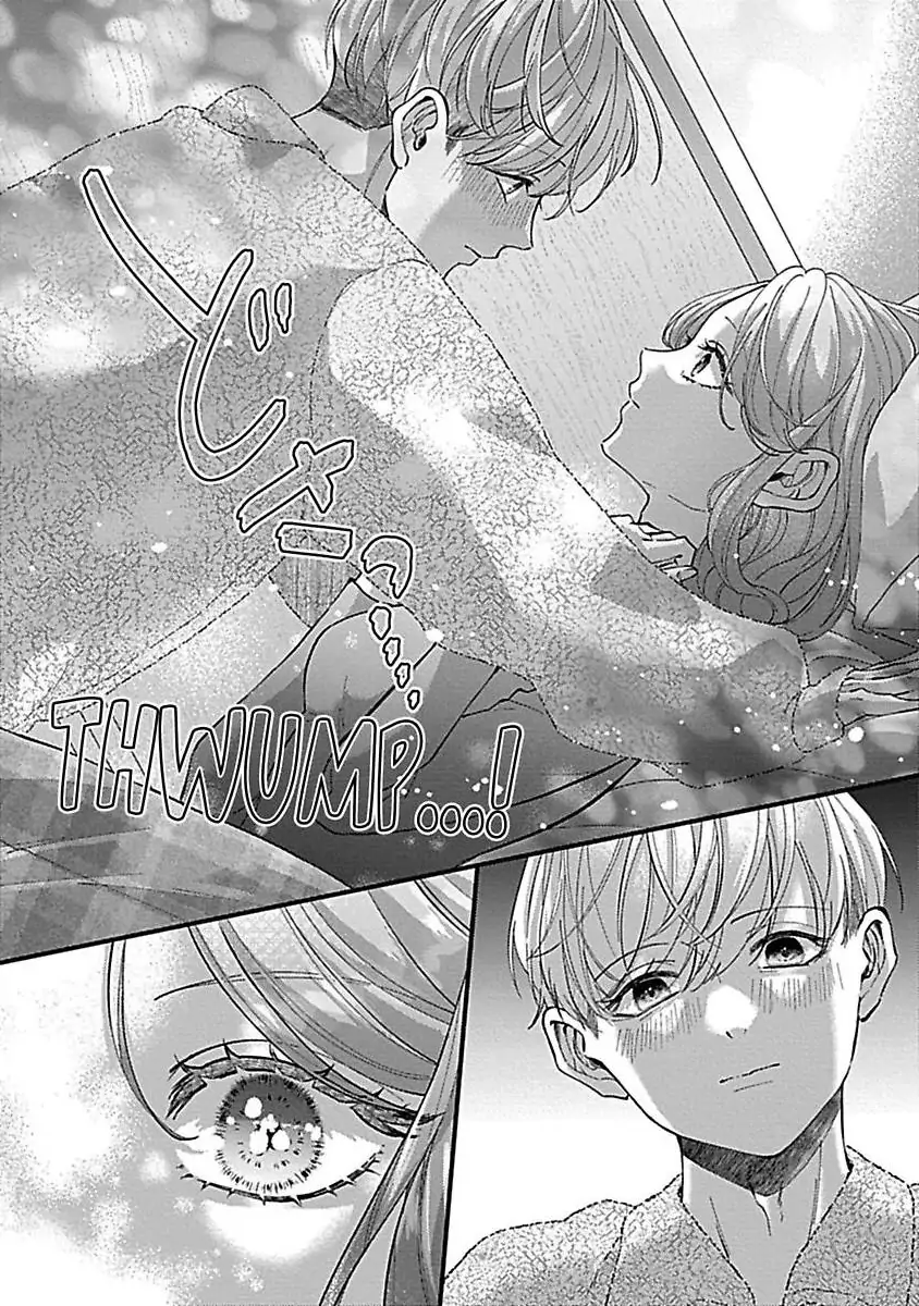 Kawaii Sutokakun wa Izumisama wo Dekiai Suhai Shiteorimasu Chapter 5 - page 25