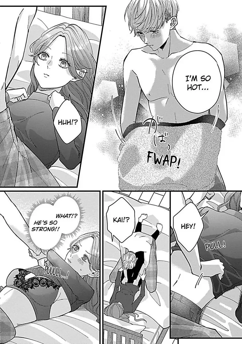 Kawaii Sutokakun wa Izumisama wo Dekiai Suhai Shiteorimasu Chapter 5 - page 26