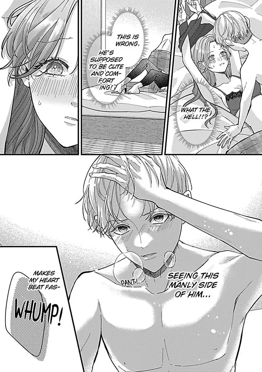 Kawaii Sutokakun wa Izumisama wo Dekiai Suhai Shiteorimasu Chapter 5 - page 27