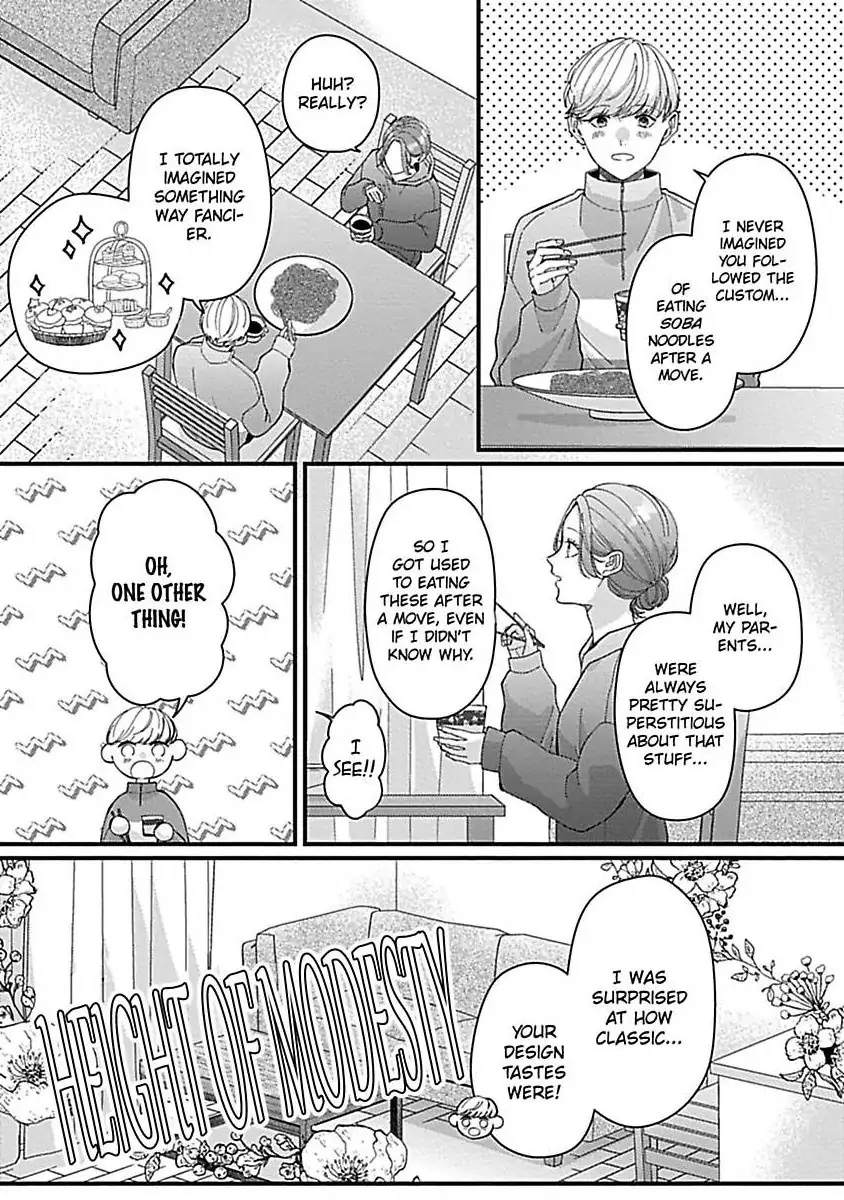Kawaii Sutokakun wa Izumisama wo Dekiai Suhai Shiteorimasu Chapter 5 - page 5