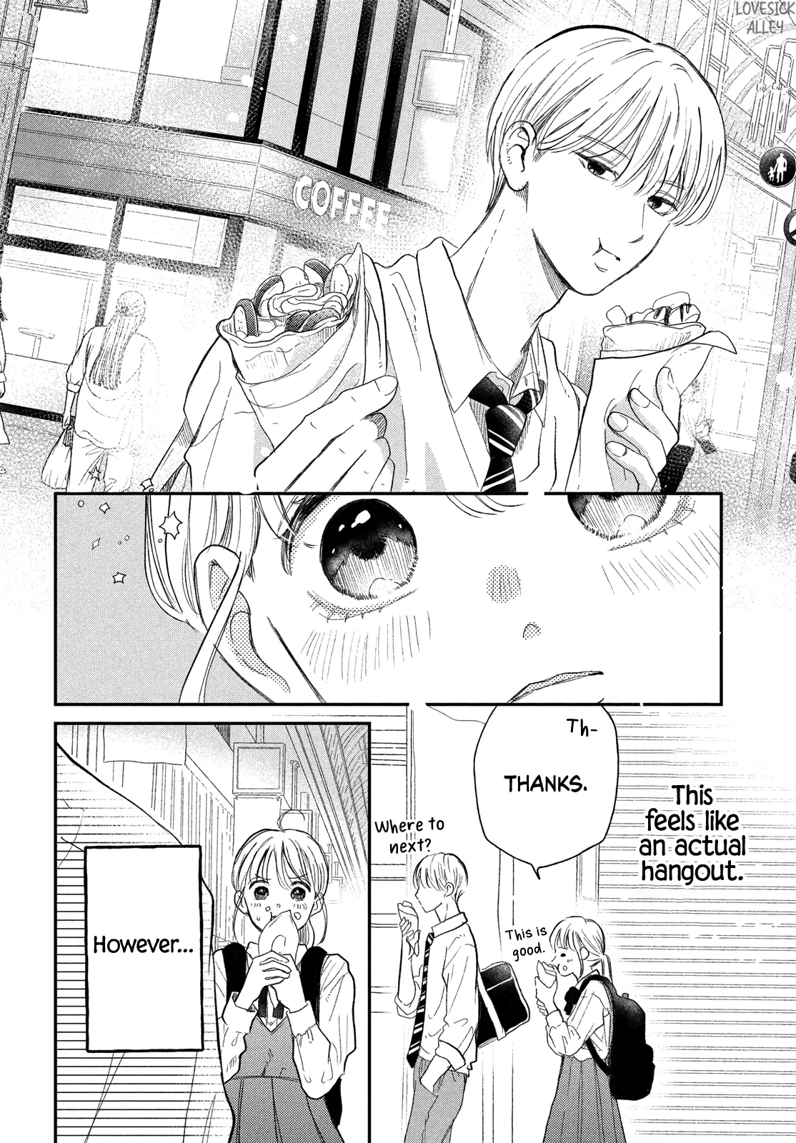 Hoteru Watashi ni Koi wo Oshiete Chapter 4 - page 15