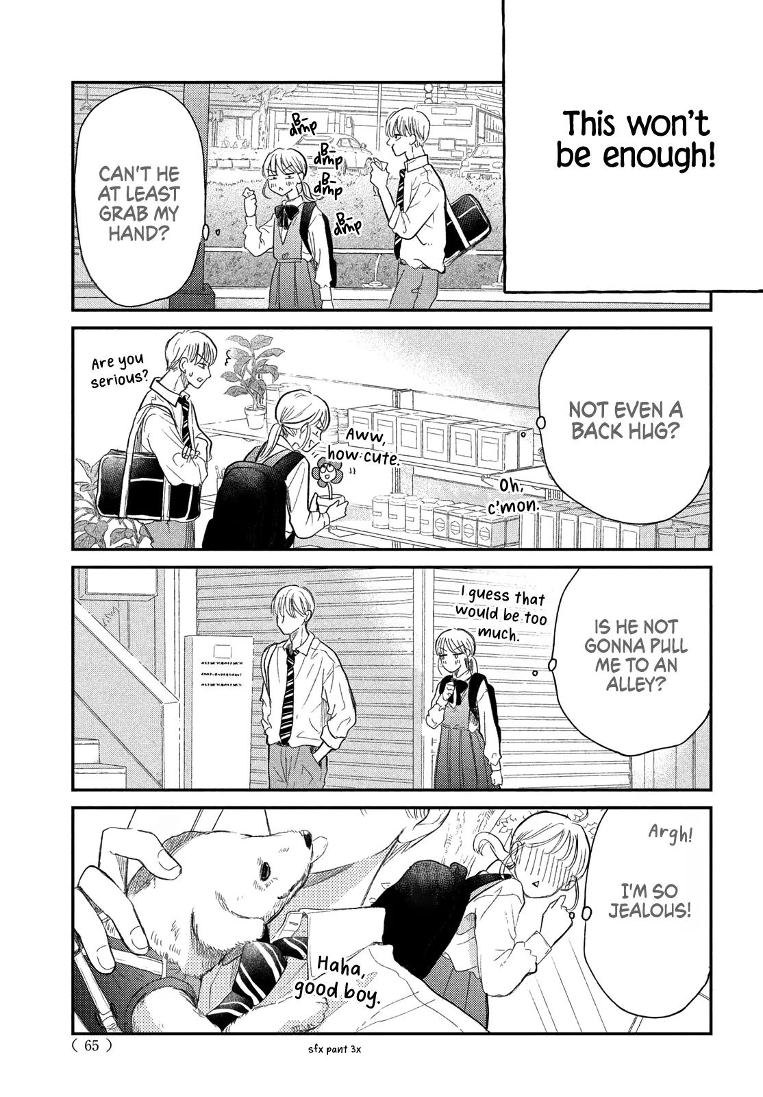 Hoteru Watashi ni Koi wo Oshiete Chapter 4 - page 16