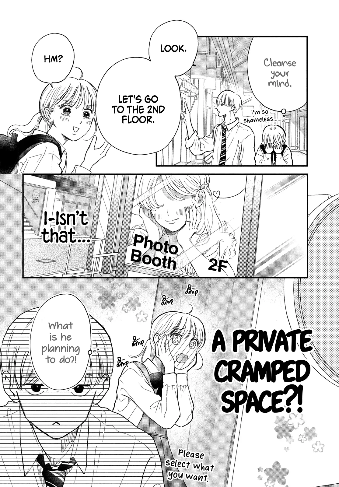 Hoteru Watashi ni Koi wo Oshiete Chapter 4 - page 17