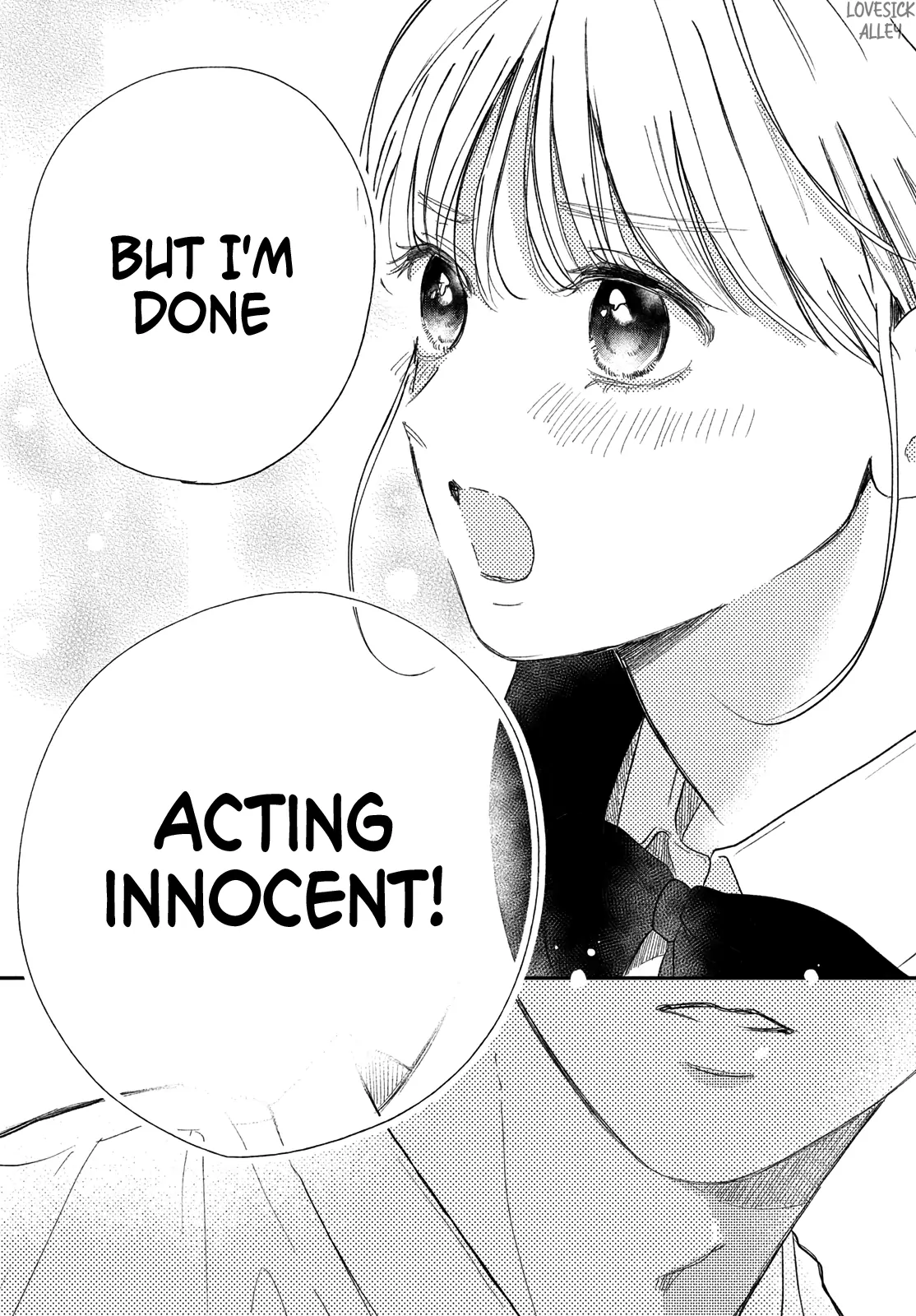 Hoteru Watashi ni Koi wo Oshiete Chapter 4 - page 22