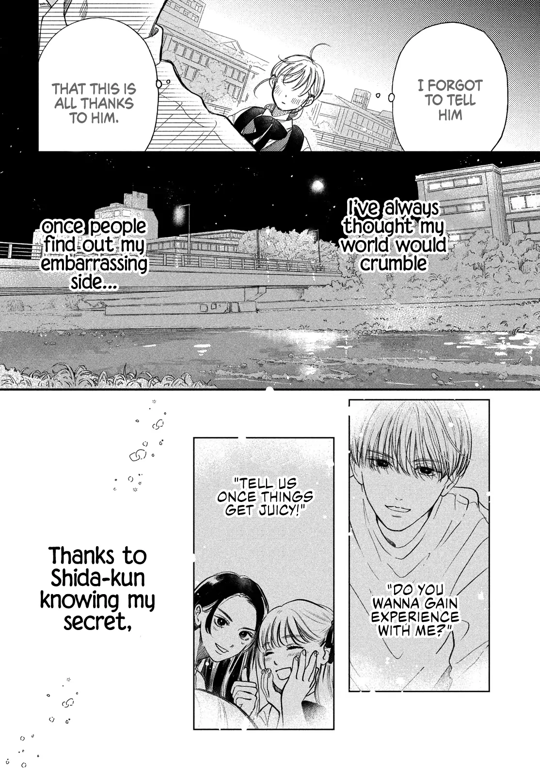 Hoteru Watashi ni Koi wo Oshiete Chapter 4 - page 31