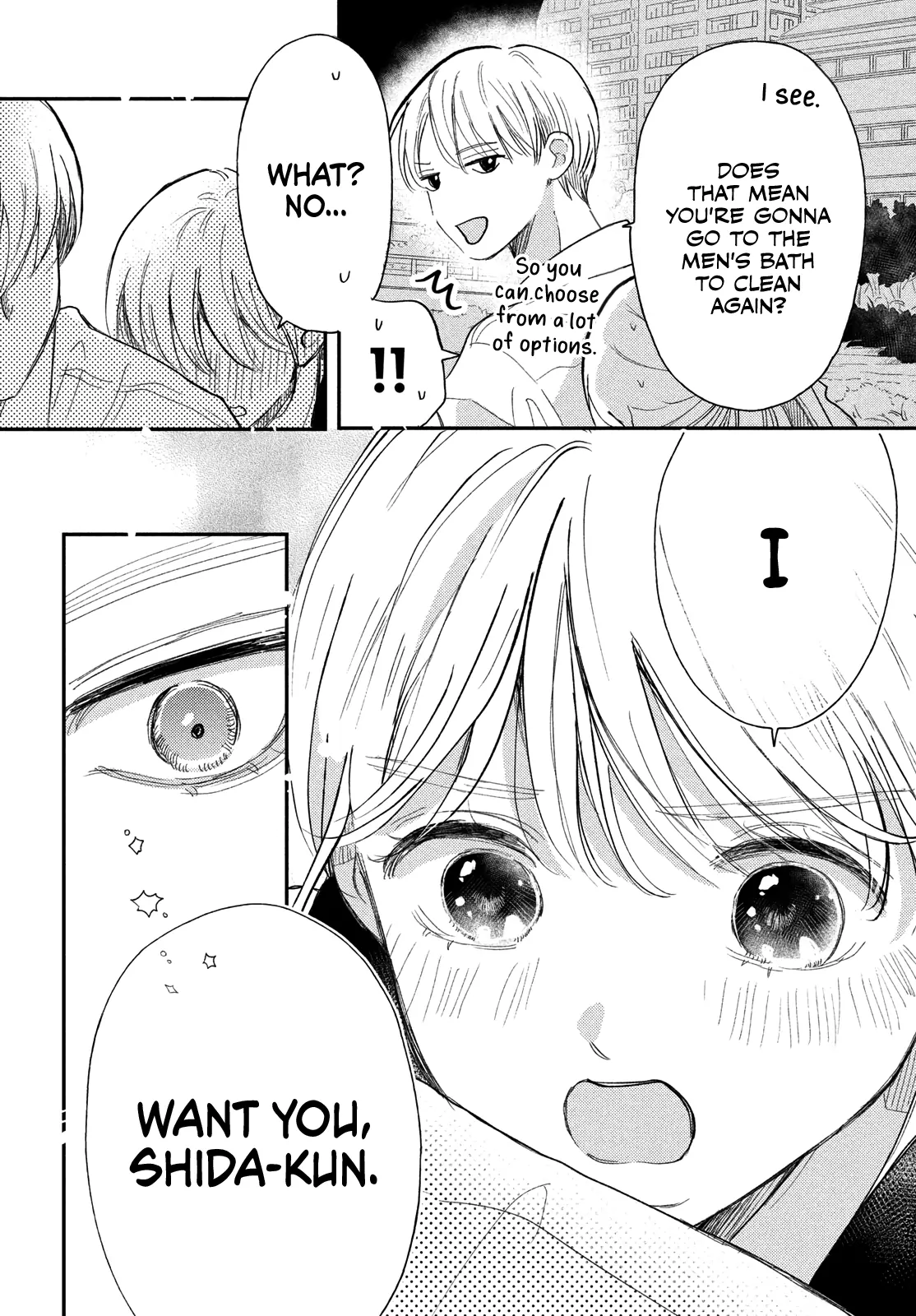 Hoteru Watashi ni Koi wo Oshiete Chapter 4 - page 35