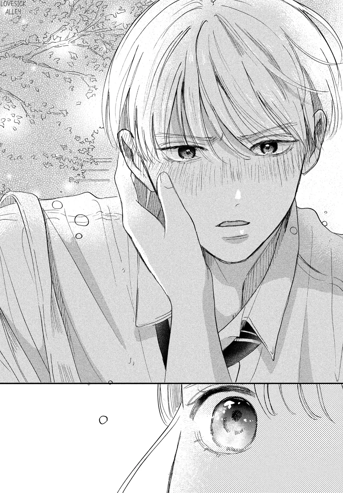 Hoteru Watashi ni Koi wo Oshiete Chapter 4 - page 38