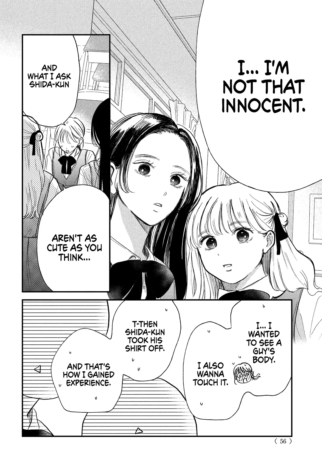 Hoteru Watashi ni Koi wo Oshiete Chapter 4 - page 7