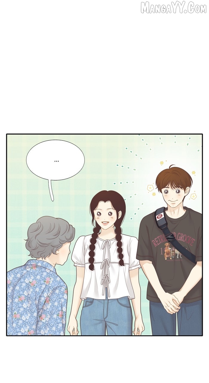 Girl’s World ( World of Girl ) Chapter 466 - page 32