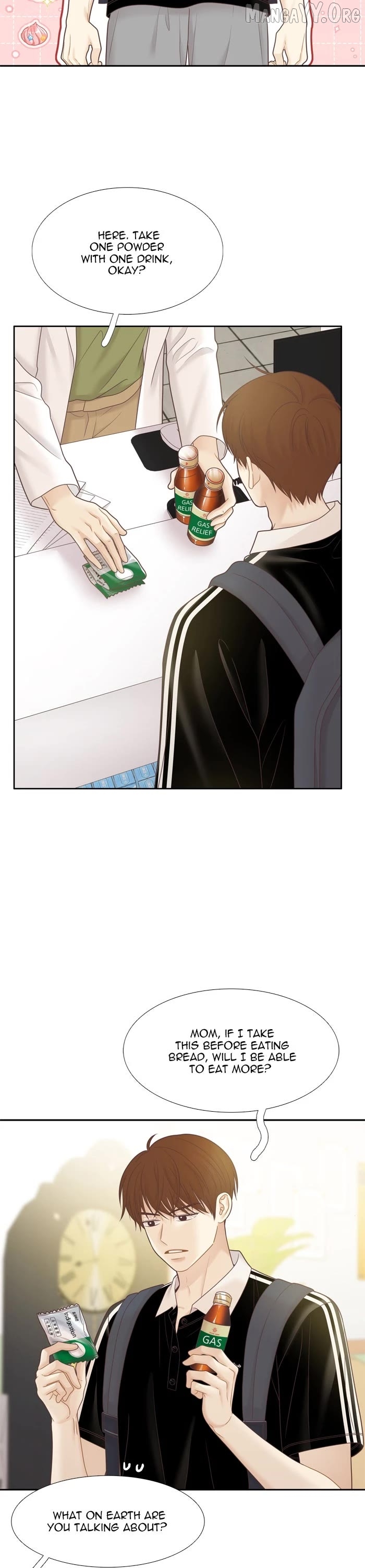 Girl’s World ( World of Girl ) Chapter 468 - page 11
