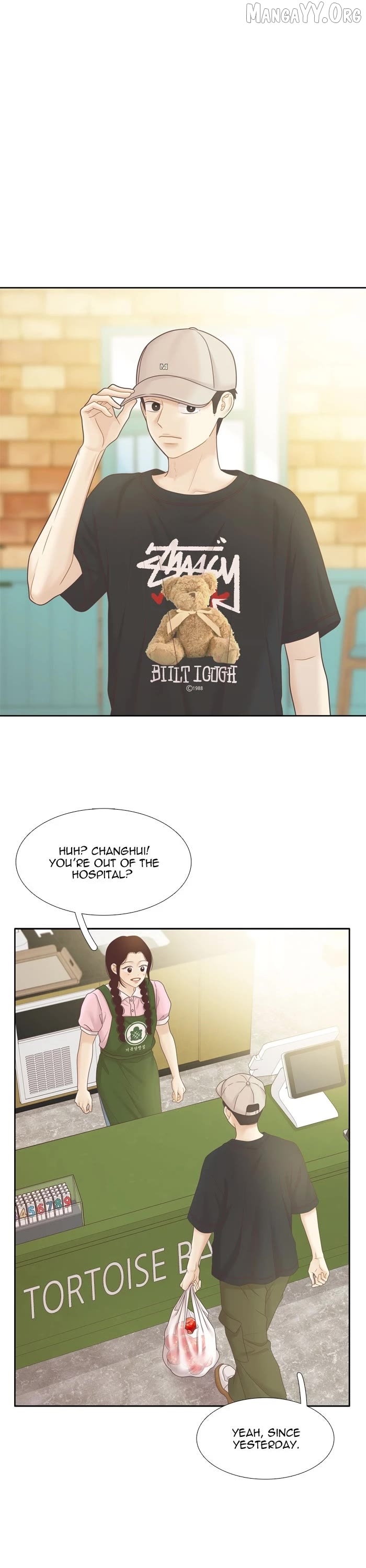 Girl’s World ( World of Girl ) Chapter 468 - page 17
