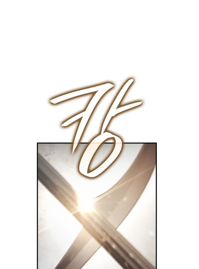 Sister, I Am the Queen in This Life Chapter 168 - page 4