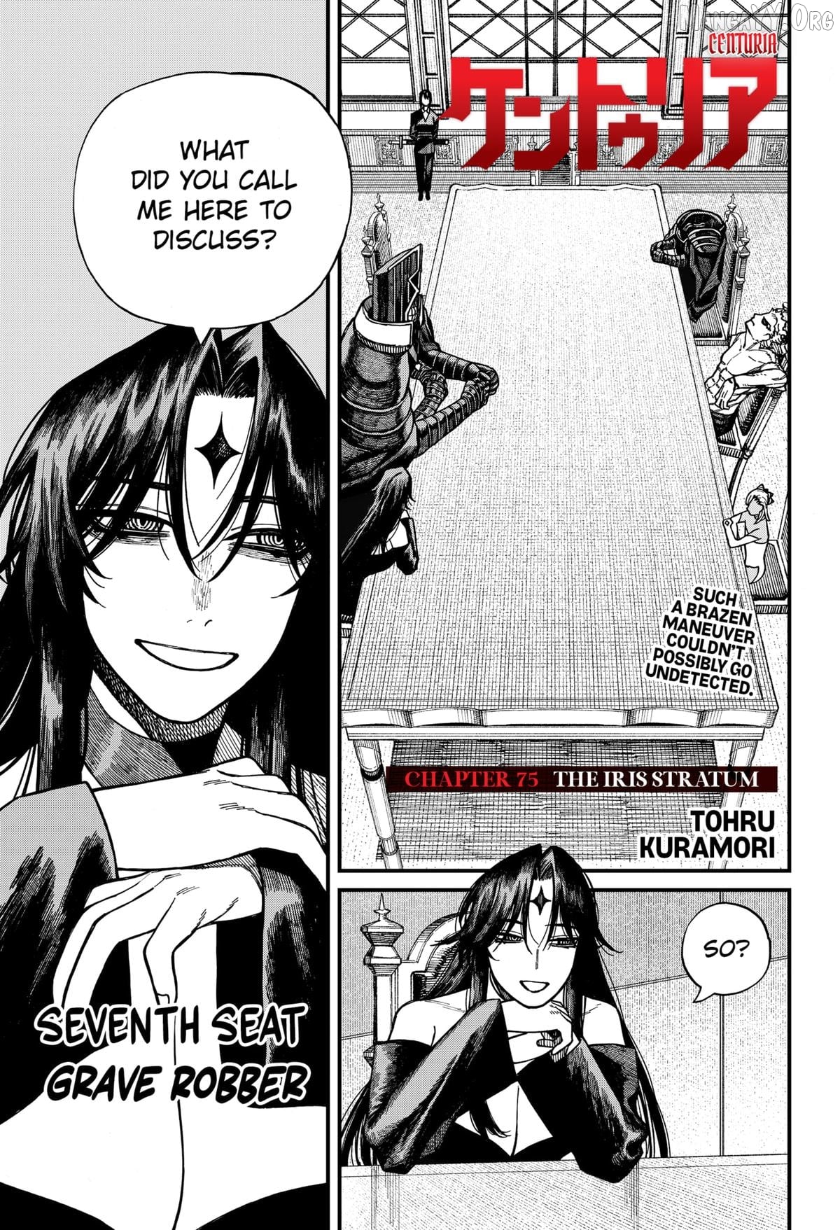 Centuria - Manga Chapter 75 - page 1