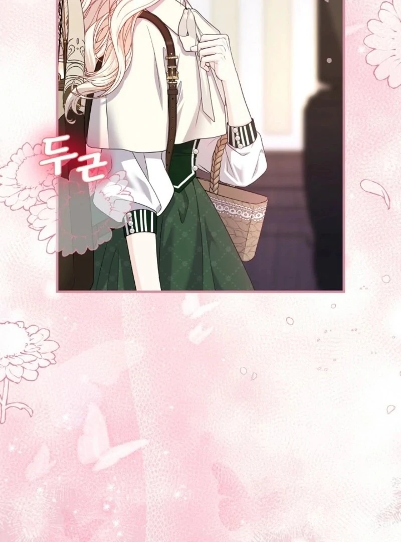 Grand Duke of the North Chapter 66 - page 106