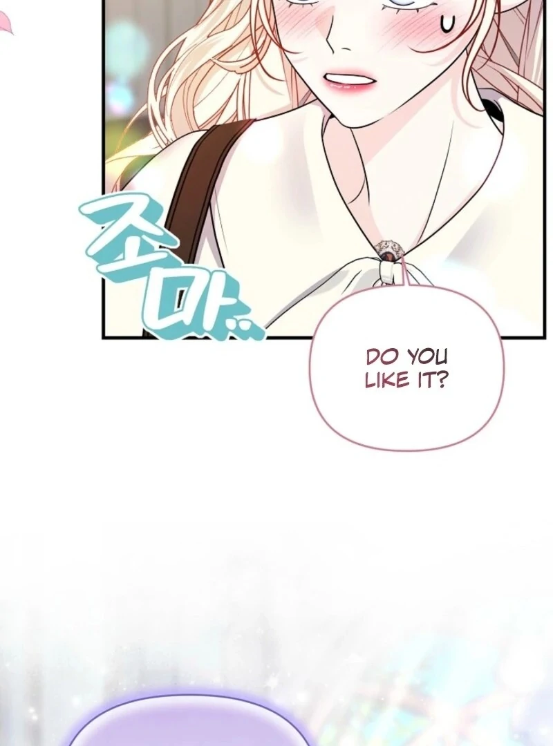 Grand Duke of the North Chapter 66 - page 118