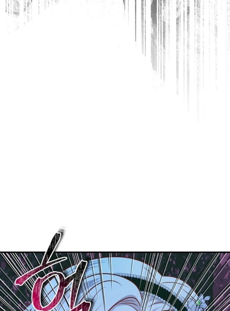 Grand Duke of the North Chapter 66 - page 25