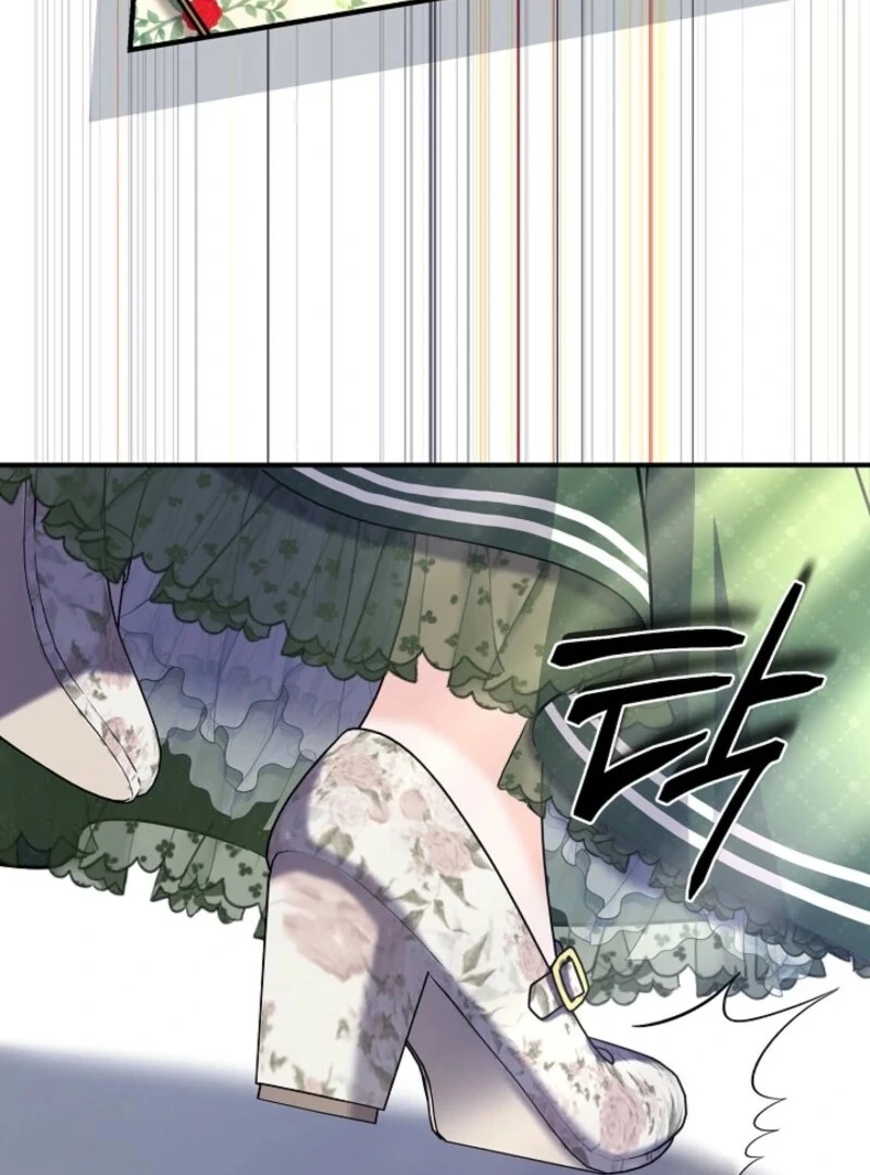 Grand Duke of the North Chapter 66 - page 73