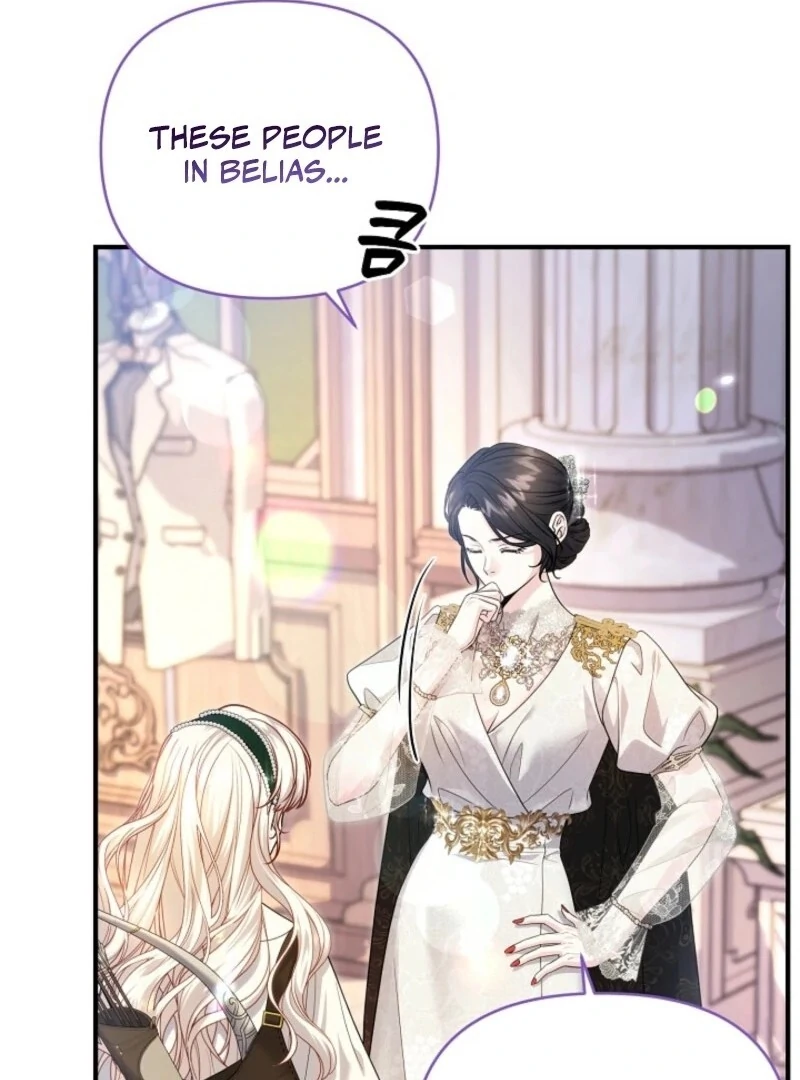 Grand Duke of the North Chapter 66 - page 97