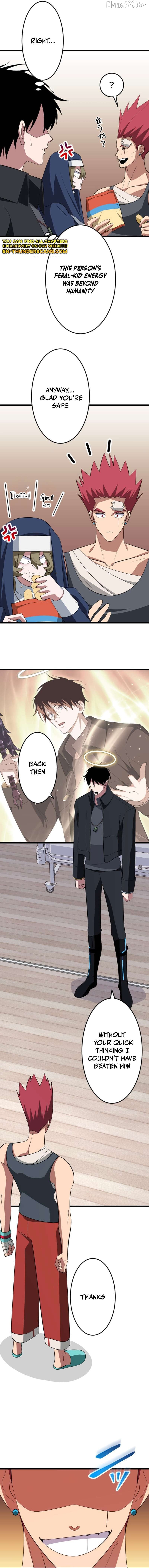 ??? Rank no Ura Soubi Musou Chapter 76 - page 6