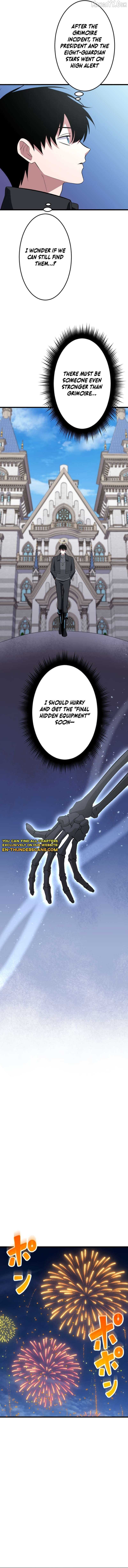 ??? Rank no Ura Soubi Musou Chapter 76 - page 8