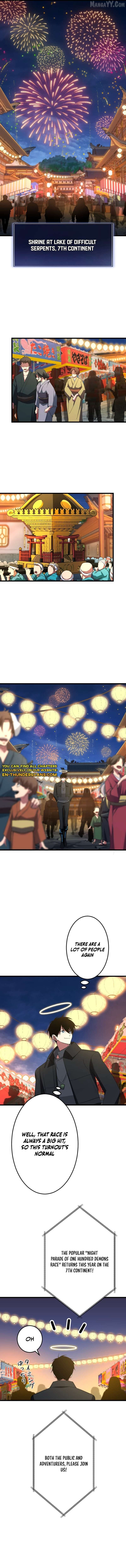 ??? Rank no Ura Soubi Musou Chapter 76 - page 9